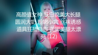 [MP4]蓝衣短裙外围妹聊聊天舌吻调情 想要哥哥操你吗 人肉打桩机