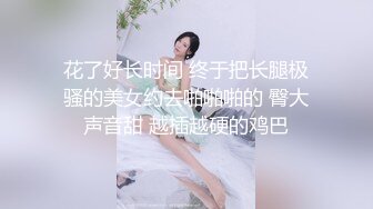 ★开心撸系列(1)：盘点国产瑜伽裤、细腰翘臀美女销魂做爱，超视觉享受