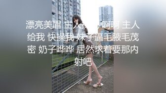 [MP4/106MB]【真实良家泄密】情侣宾馆做爱自拍，女上位姿势，女的飘飘欲仙很享受