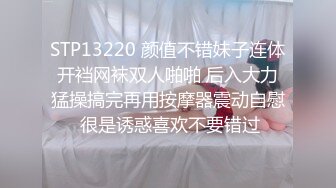 [MP4/ 1.82G] 黑衣白嫩性感女神小姐姐 上衣不脱下面脱光光 销魂美景顶不住啊 丰腴滑嫩极品大屁股夹紧鸡巴套弄好爽水印