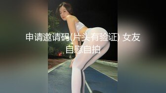 [MP4/ 557M] 女上位多角度被打桩爆插 花样操逼征服轻熟女