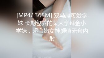 【瘦猴先生探花】新人良家小少妇，吃完烧烤成功推倒，饥渴难耐好久没做爱 (2)