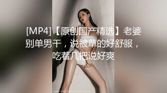 淫荡人妻 超顶剧情诱骗御姐大尺度私拍 丽江夫妻 强劲AV棒玩弄淫性本露 我就是个骚蹄子 好喜欢野鸡巴内射特写