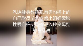 ?淫娃御姐? 窈窕身材170cm大长腿车模女神▌淑怡▌上位女职员MK御姐中出 水灵媚眼仿佛屏幕前的你在肏她