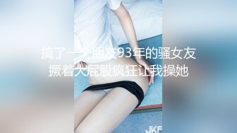 afchinatvBJ韩嘟妮_20190718_1694590653