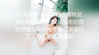 人妻少妇享受大哥的精油SPA按摩服务，躺在床上享受被大哥揉奶子玩逼，性起了给大哥口交大鸡巴多体位爆草