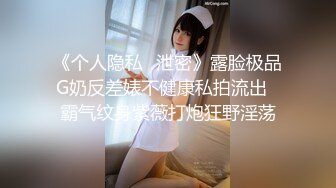 [MP4/ 622M] 无毛白虎超粉嫩一线天美穴面罩网红女神，约炮友操逼，怼着镜头骑乘爆插骚逼