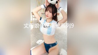 STP26110 ?福利姬? 极品美少女1v1指挥淫行▌rabbyjay▌黑丝狗链淫纹贴 跳蛋完全控制颤抖 高潮迭起软瘫