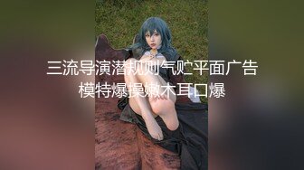 小桃表妹(1)