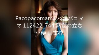 143_(sex)20231001_迷人的女孩18