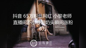 【某某门事件】第33弹 辽宁理工学院学生情侣 光天化日在小树林野战 后入疯狂抽插 被拍浑然不觉！！