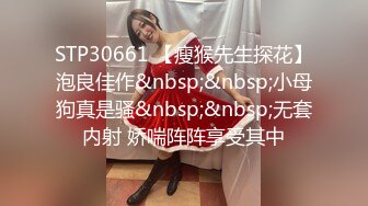 夫妇で挑戦！ジューン・ラブジョイの凄テクで夫が2回イカされたら妻が寝取られナマ中出しSEX！ ジューンラブジョイ