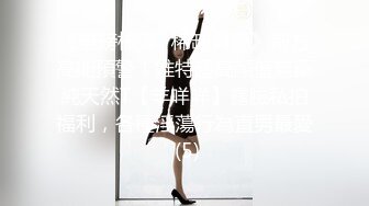 【新片速遞】你都没见过这么大的逼和菊花，颜值不错的骚女全程露脸穿着情趣装玩弄骚穴和菊花，水果盛宴啥都往里塞好刺激[2.84G/MP4/04:32:39]