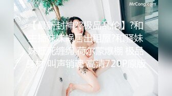 无套后入人妻自己动（视觉享受）