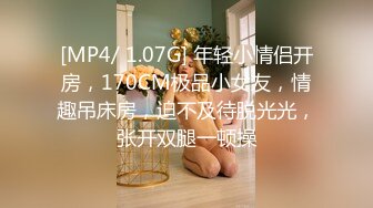 露脸才是王道！万狼求档OnlyFans可盐可甜性瘾女友yuukoo私拍~调教打炮紫薇私处超嫩 (7)