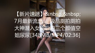 ✅软糯甜美小淫娃✅极品反差小母狗〖bia叽兔〗JK小象震动棒插B跳舞 狐狸尾巴肛塞捆绑鞭打自我调教 极度淫骚