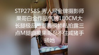 kcf9.com-酒店女厕全景偷拍眼镜小姐姐侧面诱人白粉穴+肥屁屁小姐姐蹲下放P