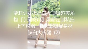 一脸英气美女！蜜桃美臀大尺度，振动棒插得小穴湿湿，夹着双腿掰穴，美腿极度诱惑