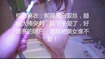 天美传媒 TMW-010 清纯女射工 肉穴服务 今天需要我帮你什么呢 孟若羽