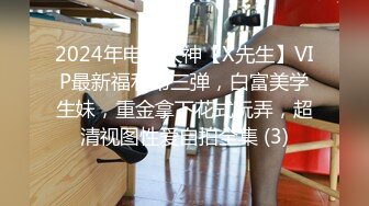 [MP4]21岁大学生&nbsp;&nbsp;极品反差婊 眼镜妹清纯外表 淫荡无比各种姿势都会玩