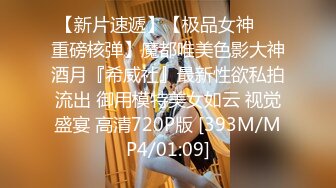 顶级鉴黄电报群 精选上百位顶级美女性爱啪啪【438V】 (60)