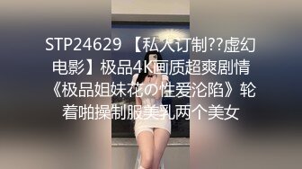 肌肉佬寻花约了个马尾熟女吃饱喝足啪啪，69舔弄扣逼上位骑坐侧入大力猛操