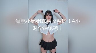 外语系高颜值长发美女偷拍到拉翔 有点重口了，不过中心放在阴穴和脸蛋就行啦