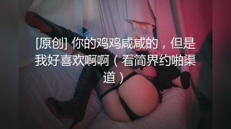 超火小姐姐推荐极品美图 Pure Media Vol.272 Jelly&nbsp;&nbsp;可爱女孩的 Xex 闺房 饥渴难耐，欲求不满【184P/317M】