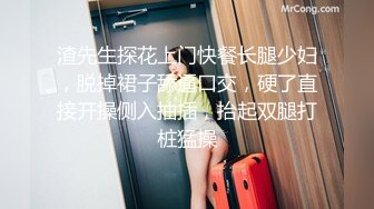 [2DF2] 极品高颜值甜美妹子，坐身上摸屁股舌吻互舔插嘴上位骑乘猛操 [MP4/110MB][BT种子]