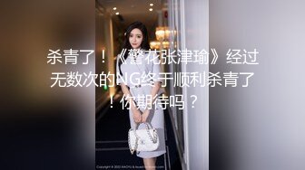 刘夏和长腿帅哥酒店无套啪啪