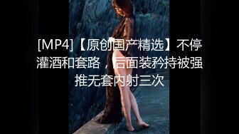 《最新流出?宅男福利》?青春无敌?老牌微博推特顶级木瓜巨乳女神【一颗温柔妹妹】付费私拍，紫薇啪啪秀奶男人泄欲神器