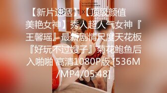 [MP4/ 461M] 我有一台拖拉机，眼镜知性人妻，粉丝强烈要求加钟，穿上的衣服再脱下来，沙发近景激战，荡妇暴插