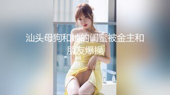 就是高产，夫妻真实原创站操