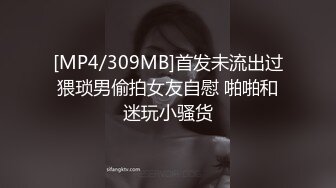 【扣扣传媒】QQCM-019 阴差阳错的乱伦-叶子红