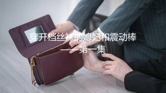 结婚、生过小海、离异的最骚美少妇：不行了我腿好酸，汗都出来了，好累呀，我搞出血来了，勇猛！