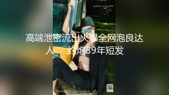 买下我Kupimenya2018HD1080P俄语中字