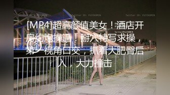 ⚫️⚫️七月福利！外企职员，推特极品媚黑反差婊【苿苿姐】堪比男人肉便器，不同男人各种性爱