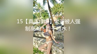 [MP4/1GB]麻豆傳媒&amp;兔子先生TZ-043淫過年後篇-櫻井美裏