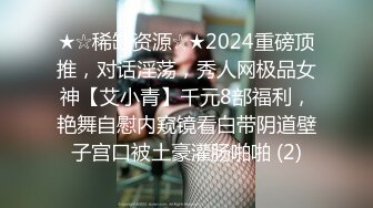 女神级嫩妹 极品主播 【丑曦 曦嘻吸熙】【160V 】 (123)