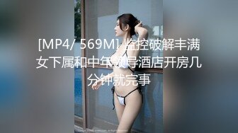 厕拍大神晓月潜入路边饭店女厕偷放设备后拍女食客尿尿妹子的纸用完了脱下内裤擦屁股