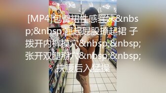 RAS182 皇家华人 变态医师用肉棒插入触诊 猥亵诊断纯情病患小嫩穴 尤莉