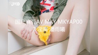 [中文字幕]OKB-071 豐滿巨臀 夢幻運動短褲 佐藤莉子 讓羅莉美少女和微胖..、穿衣漏尿和運動短褲噴精、無套內射等等 送給喜歡運動短褲控的完全穿衣AV