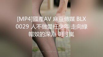 探花柒哥高端约外围花了几千块玩到了吴某帆嫖过的外围女插到她下面出白浆这钱没白花