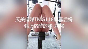 【超顶❤️鬼父乱伦】女儿婷宝✿ 首次欣赏女儿自慰诱人紧致裂缝 湿嫩白虎小穴犹如飞机杯 玩具快乐的震感 极品阴户