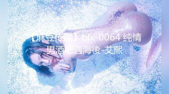 推特极品女神❤️janeja81❤️Onlyfans私拍会员版流出福利全集56V 193P