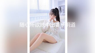 -黑客破解流出 可爱的大二美女和男友之间的日常被曝光