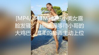 在浴室後入美乳女友的翹臀.幹得她直淫叫(無碼)