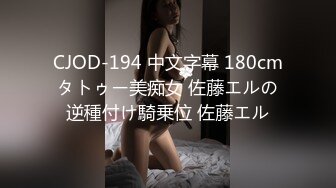 【国产版】[XJX-0057] 狐不妖 优雅的旗袍少妇发出淫荡的叫床声 香蕉视频