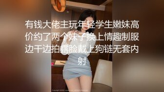 [MP4]蜜汁少女粉嫩苗条妹子穿上情趣女仆装啪啪，穿上高跟鞋自摸翘起屁股后入抽插猛操