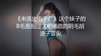 油姬精油胴体火辣艳舞情欲喷发第二弹 淫奴刑具强制高潮炮机摧毁白虎粉嫩小穴[100P+1V/1.6G]